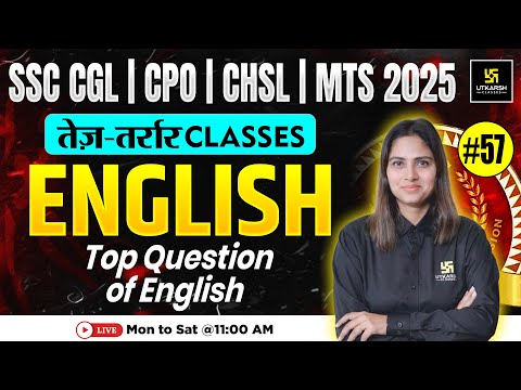 SSC CPO, CHSL & MTS 2025 🎯| ENGLISH | Most Important MCQs🔥| तेज़-तर्रार Classes | Pratibha Ma'am