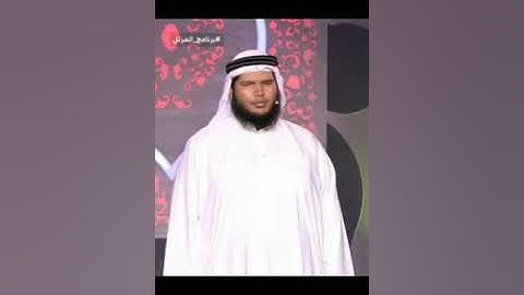 تلاوة من سورة الإنسان للقارئ أحمد إبراهيم