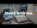 6.23 (금) 버티자 해내자 나는 할수있다! | 경시생 스터디윗미 | Study with me | 공시생 | 공부방송 | 장작소리 | 一緒に勉強