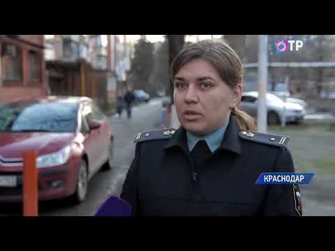 Совет 2: Как оплатить январские каникулы