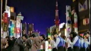 田中邦衛 CM 大正漢方胃腸薬 (1991) 田中邦衛 検索動画39 田中邦衛 CM 大正漢方胃腸薬 (1991) 田中邦衛 検索動画 39