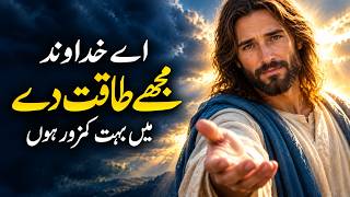 Full Psalm 46 Morning Prayer to Find Strength When Feeling Weak and Anxious News