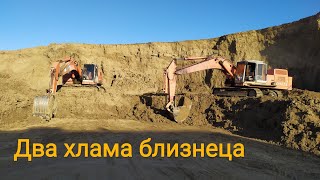 Рабочие будни.ЭО 5126