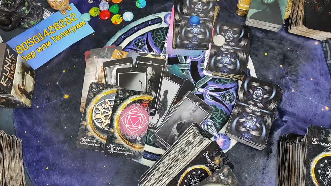 ШОК!!! У ВРАГА БЕДА В ДОМЕ😳😳😳💯💯💯💯