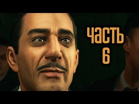 Видео: Прохождение Mafia 2 · [4K 60FPS] — Часть 6: Бальзам и Бинс