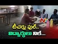 A Government School With One Student and Nine Teachers