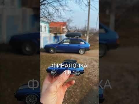 #автозвук #армавир #ваз2109 #модель #ваз2114 #автозвукболезнь #опер #реки #2109 #игрушки