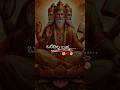 Janapada song #janapada #lover #viral #shorts