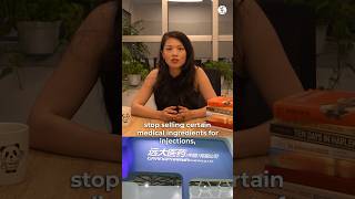 China fined two pharmaceutical companies 321 million yuan for monopolistic practices