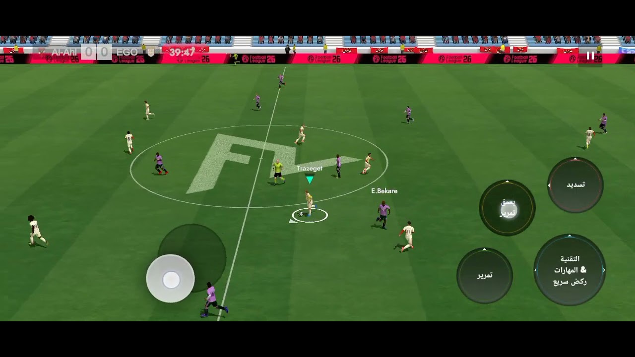 مباراة الأهلي و الجونة