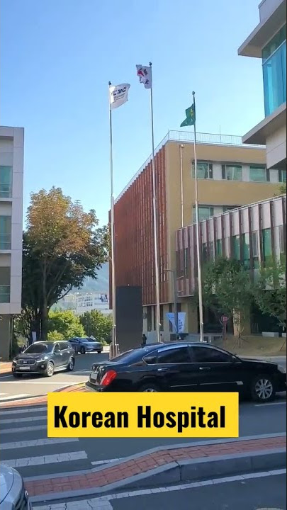 🇰🇷KOREAN Hospital🏥 | Yeungnam University Medical Center