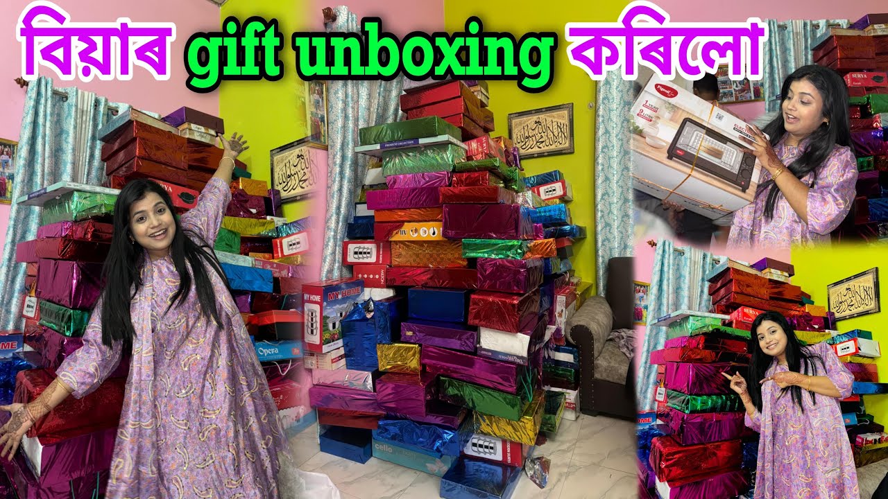 বিয়াৰ gift unboxing কৰিলো😍