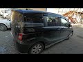 Япония Трейд -  отзыв про мой Honda Freed!