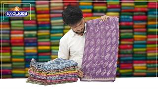 Chiffon Georgette Printed Sarees I Wholesale Shop I@Rkcollectionssarees