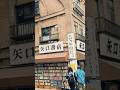 days in the life of an illustrator in mid-30s living in Tokyo #diml #minivlog #tokyo #japanlife