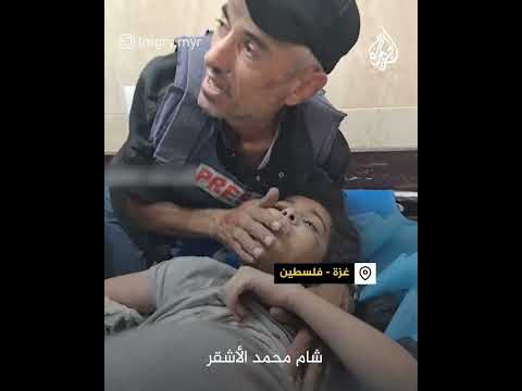 صحفي يفاجأ بطفلته بين المصابين أثناء تغطيته للأوضاع في مستشفيات غزة