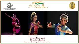 Durga Tarangam – Kuchipudi Dance Performance by Ms. Ashrita Keshav