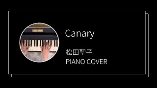 松田聖子　canary ピアノ弾き語り　本　楽譜　昭和アイドル Amazon.co.jp: ピアノ弾き語り 松田聖子・シングル