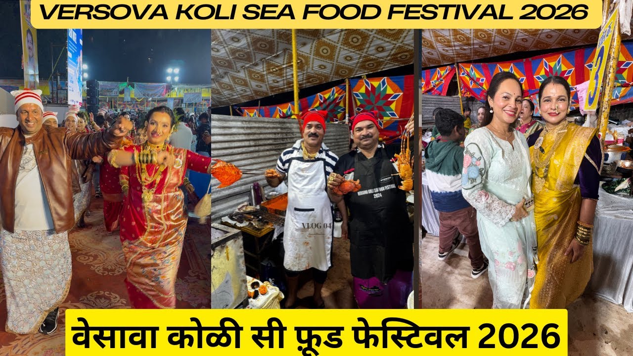 VERSOVA KOLI SEA FOOD FESTIVAL 202 