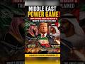 Us Costs the war a leg and an arm #iran #trump #breakingnews #straitofhormuz