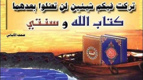 أواخر سورة النور قوية للشيخ عبد اللطيف مسجد الناصرية بوزريعة    تراويح 1438