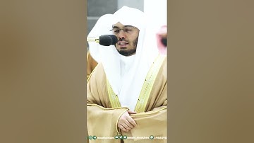 بكاء #الشيخ_ياسر_الدوسري || آيات قصة نوح وولده || من ليالي رمضان ١٤٤٤