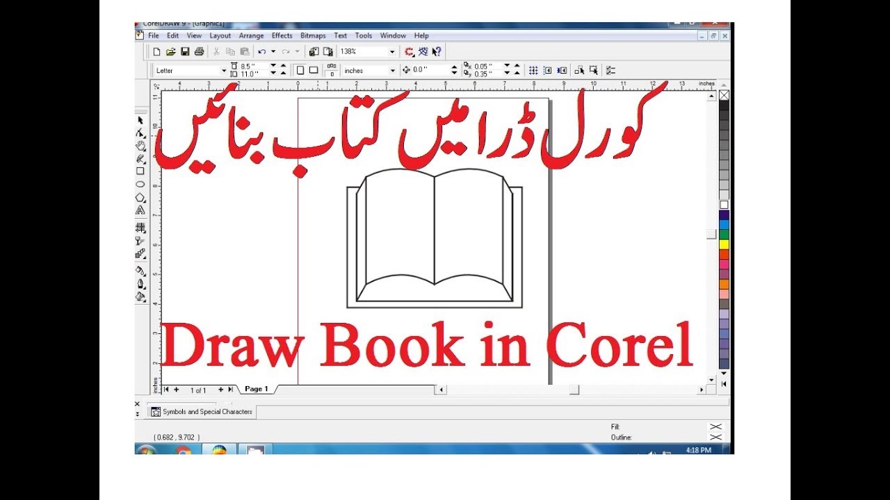 coreldraw books coreldraw books