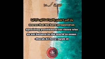 ان هذا القران يهدي للتي هي اقوم💛تلاوة هادئة تريح الاعصاب محمد شتا