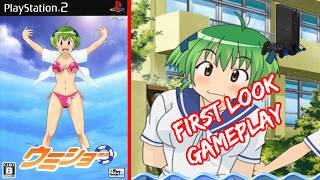 Umisho – PS2 🇯🇵 Gameplay