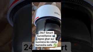 #CCTVCamera #DahuaCCTV #SecuritySolutions #HomeSafety #OfficeSecurity #SmartTech #ViralVideo