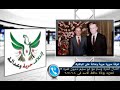 مكالمة مع مدير مكتب بشار الاسد ابو سليم دعبول وام سليم زوجته التي ردحت لي مدافعة عن حافظ وابنه بشار 