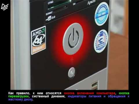Подключение контактов передней панели