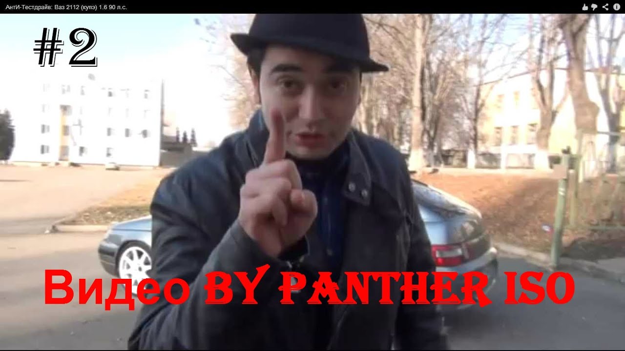 Жорик ревазов гранта
