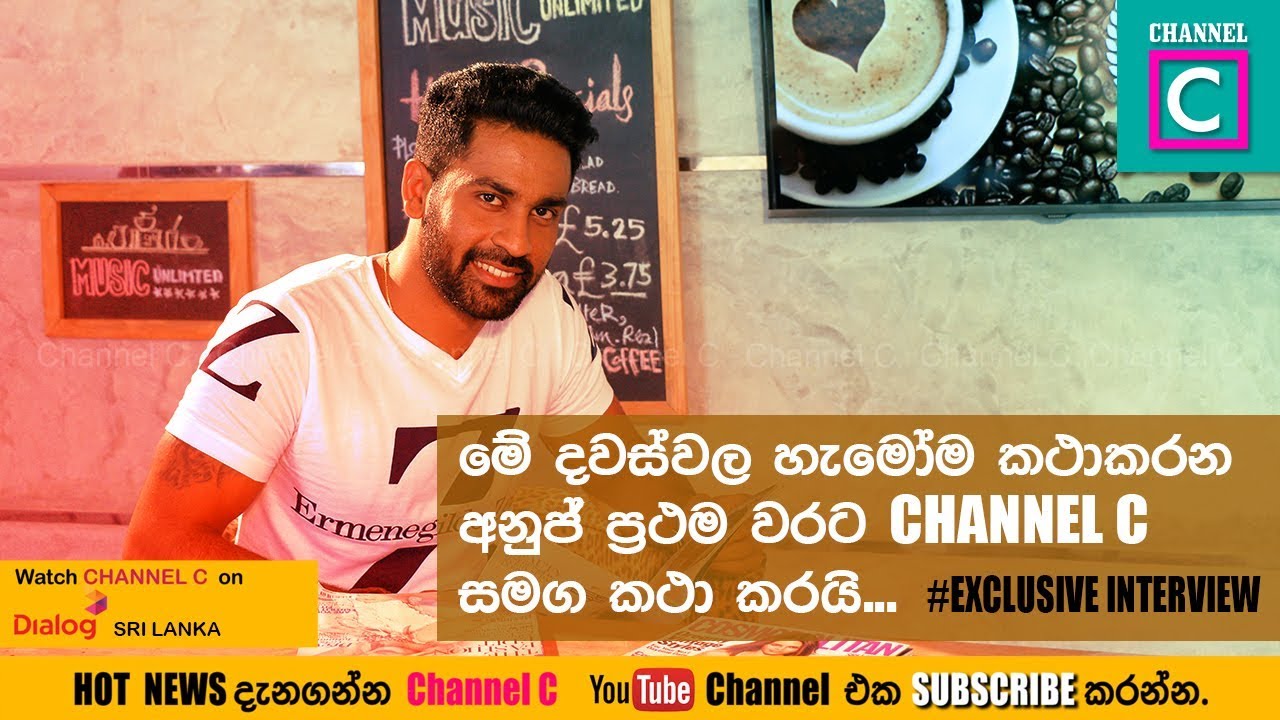Very First Time Super Model Anuj is talking to the Channel C - YouTube