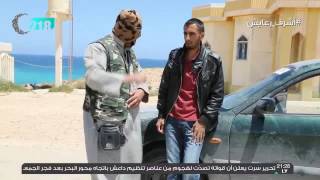 أشرف رعايش    يونيو      سمعها