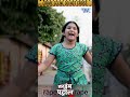 Love Story | क्राइम पेट्रोल | #shorts | #shortfeed | #shortvideo | #crimepetrol #2026