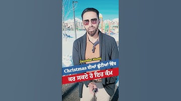 Christmas Offer! 🎄 Get Welding Training for Just $1500 — Limited Time!