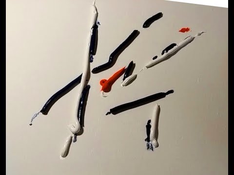 Абстрактная живопись видео уроки