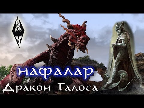 Video: Talos - Alternativni Prikaz