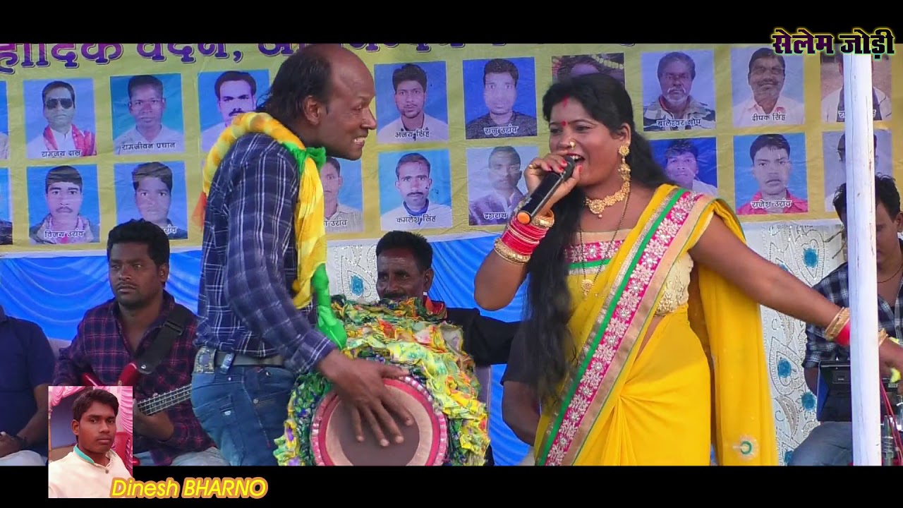 Singer-Aarti Devi Stage Recording Kharka BHARNO//Dhak Dhak Dhrkela Mor 🔊🔊