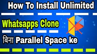 How To Install Unlimited Application  clone screenshot 4