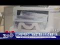 一桶金不是100萬? 民眾:物價飆恐要300-500萬｜TVBS新聞 @TVBSNEWS01