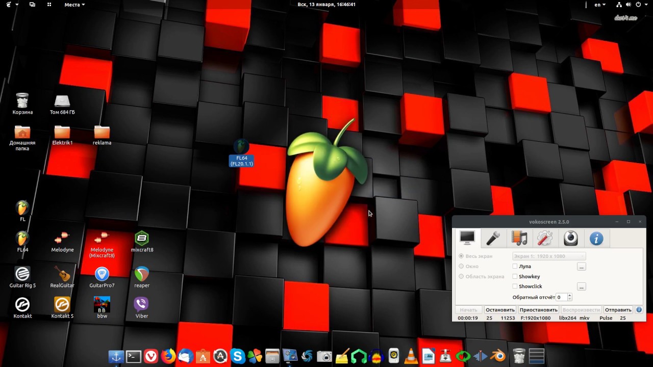 fl studio 20 unlock file fl studio 20 unlock file