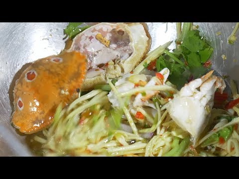 Video: Salad Bintang Laut