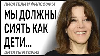 Желания начнут сбываться, если прислушаться к их словам. Марафон желаний, мечты