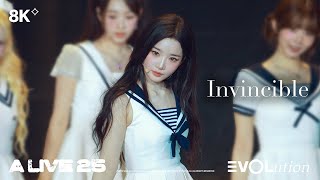 [8K] 250713 Invincible 트리플에스 김유연 직캠 tripleS Kim Yooyeon Fancam A Live 25 Concert
