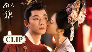 【Si Jin 似锦】郁锦霸气维护姜似!想向她道歉,却被龙旦拖后腿?| #张晚意 #景甜 (排名不分先后)#郭涛 #张弛