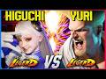 HIGUCHI (Ingrid) vs YURI (Guile) – NEW Ingrid INSANE Combos & Tech! | SF6