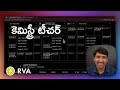 Astrology Talk: Chemistry Career, Challenges & Future Growth | Learn Astrology in Telugu