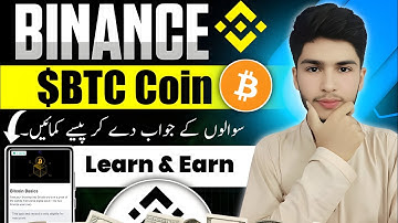 Binance Bitcoin Basics Quiz Answers || Watch Till End 